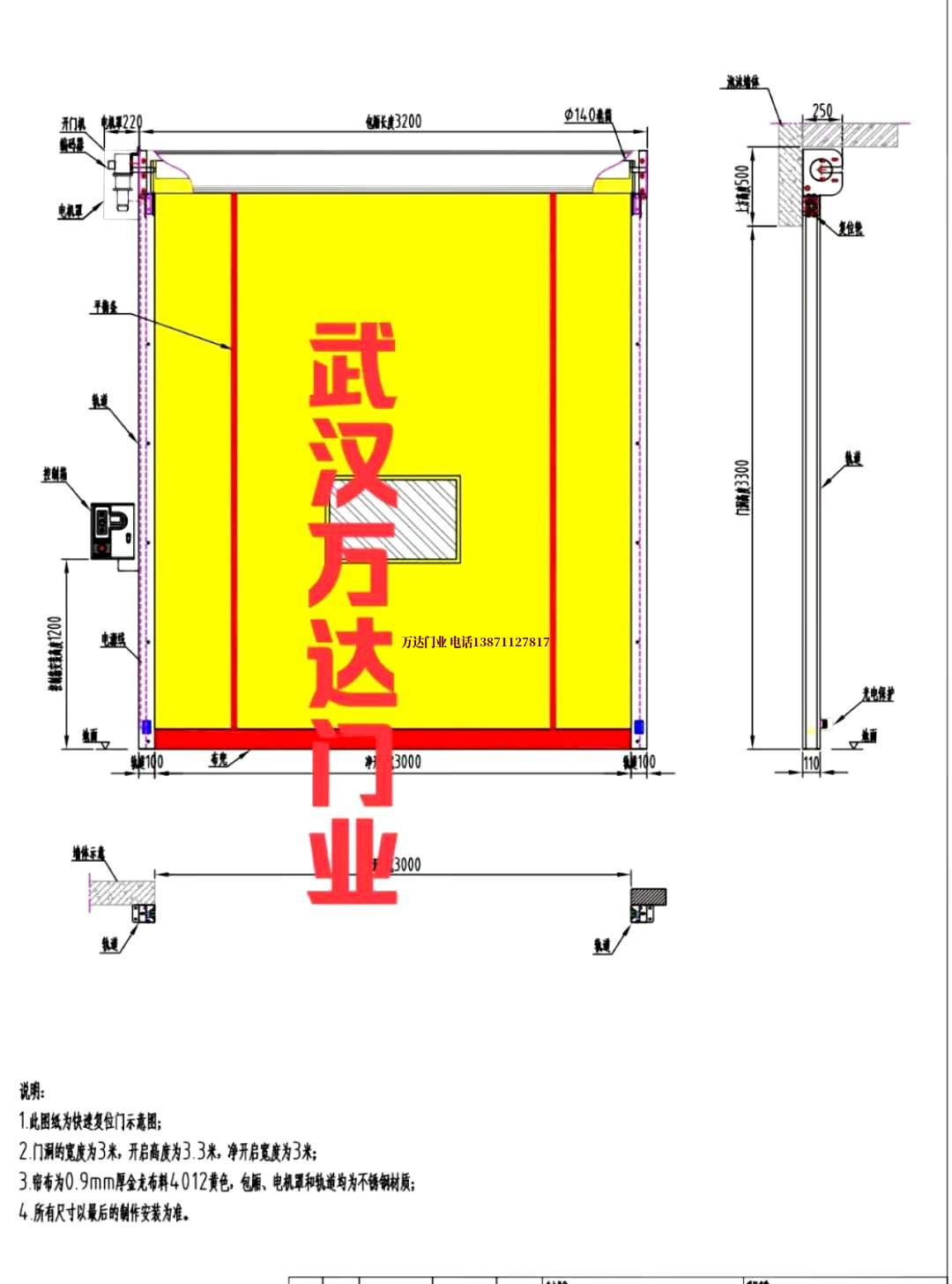 油田贵定管道清洗.jpg